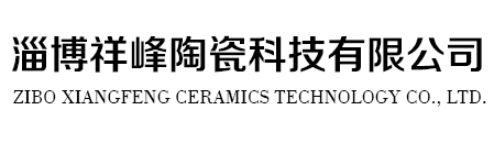 氮化硅结合碳化硅