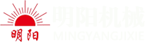 压片设备