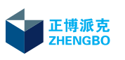 青岛正博派克包装机械有限公司