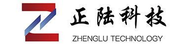 河南正陆电子科技有限公司