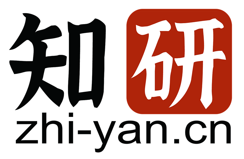 有机光电材料