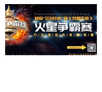 拓客小程序