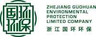 杭州国环环保集团有限责任公司