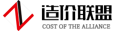 首页