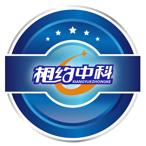 艺考生文化课培训机构