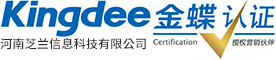 河南芝兰信息科技有限公司