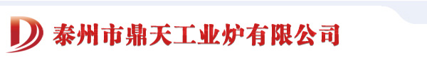 中频电炉,中频感应电炉,中频熔炼炉生产厂家,价格更低
