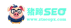 谷歌SEO优化培训