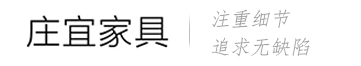 网站首页