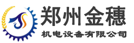 低压配电柜