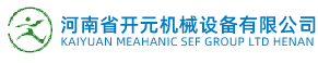 赤铁矿选矿设备