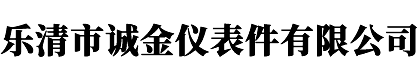 UKK导轨式分线盒