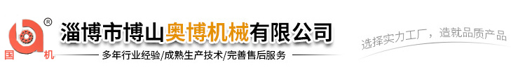 污泥螺杆泵